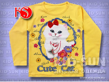 D-1085. 270 ���.