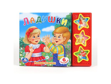 9785919415053 (30) (173529) ���� . �������. (3 ����������� ������).������ 206�150��. ����� 6 ����. ���. � ���.30�� ���� 281,75 ���. ���� �� ����� 177,5 ���..jpg