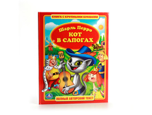 978-5-506-01160-6 (221370) ���� . ����� �����. ��� � �������. (����� � �������� �������). ������ 198�255�� � ���.16�� ���� 101,5 ���. ���� �� ����� 65,975 ���..jpg