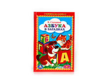 978-5-506-01049-4 (214297) ���� . �. ��������. ������ � ��������. (������-�������). ������ 110�165 ��, 48 ���. � ���.30�� ���� 49 ���. ���� �� ����� 31,85 ���..jpg