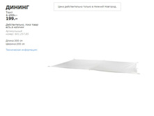 ������ 60125785.jpg