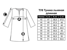 ��8 ��������� �����.jpg