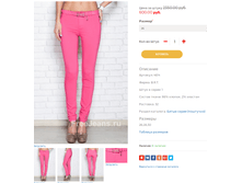 � �������� 30