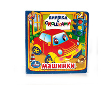 978-5-506-01057-9 (40) (227883) ���� . �������. (������ � �������� ����� ������) ������ 127�127 ��. 10 ���. � ���.40�� ���� 92,9 ���. ���� �� ����� 58,53 ���..jpg