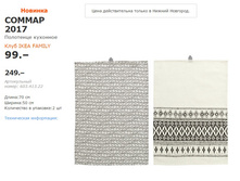 ������2017 60341322.jpg