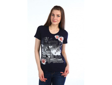 ������ «�������» �������� �����, 270 ���.