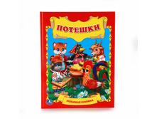 978-5-506-00940-5 (207156) ���� . �������. ������� ������. ������ 198�255 ��. ����� 32 ���. � ���.16�� ���� 101,5 ���. ���� �� ����� 65,975 ���..jpg