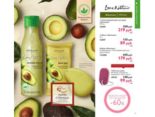 ����� "�������"