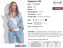 �������� 15-06-2017 161554.png