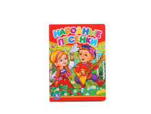 978-5-506-01309-9 (224458) ���� . �������� �������. ������ 110�150 ��. ����� 5 ���������� � ���.12 10�� ���� 37 ���. ���� �� ����� 23,31 ���..jpg