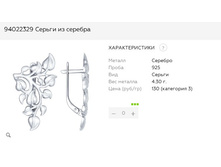 Snap 2017.06.30 01.04.22 002.jpg