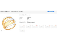 Snap 2017.06.26 18.05.21 004.jpg