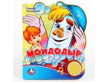 9785919411178 (24) (191553) ���� . ��������������. �. ���������. �������� (1 ������ � ��������). ������ 165�190��. � ���.24�� ���� 216,66 ���. ���� �� ����� 136,5 ���..jpg