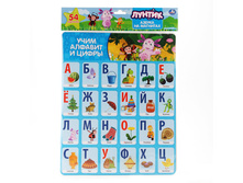 4690590079942 (184711) �������� �� �������� ���� ���� ������� � ����� ������ (54 ��������) 30 42 0,5�� � ���.60�� ���� 137,01 ���. ���� �� ����� 89,0565 ���..jpg