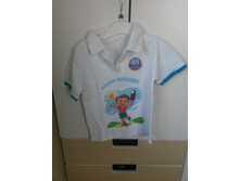 �������� �122-128, 70���