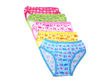 ������� ����� Sikelipuka F8181 S (2-4) ��� ������� 17.50 ���