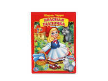 978-5-506-01259-7 (222620) ���� . ������� ������� ������ 160�220 ��. ����� 8 ��������� ������� � ���.80�� ���� 48 ���. ���� �� ����� 31,2 ���..jpg