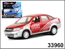 33960 ��� LADA GRANTA ����� 1 36���� 170 ���..jpg