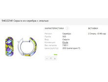 Snap 2017.06.27 14.51.03 024.jpg