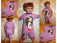 ������ ���. 2�1 ����� ������� ���������� - 280 �..jpg