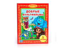 978-5-506-00816-3 (196273) ���� . ������ �����������. (���������� �������� ����). ������ 165�215��. ����� 48���. � ���.30�� ���� 70,53 ���. ���� �� ����� 44,43 ���..jpg