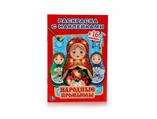 978-5-506-00918-4 (214376) ���� . �������� ��������. (������ � �������� ����� ������). ������ 145�210 ��. � ���.100�� ���� 38,5 ���. ���� �� ����� 25,025 ���..jpg