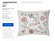 ����������� 00264029.jpg