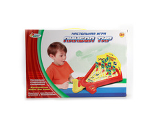 B796094-R (165345) ���� ���������� ������ ������ ������ ��� � ����. ���. 39 5 27�� � ���.2 12�� ���� 756 ���. ���� �� ����� 396,9 ���..jpg