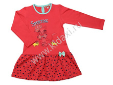 51204, ������ ��� �������, ������,270 ���.jpg