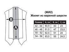 ��2 ��������� �����.jpg