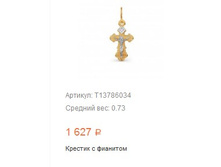 Snap 2017.06.20 22.23.52 007.jpg