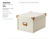 ������ 80269952.jpg