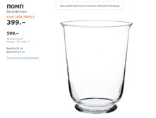 ���� 70109817.jpg