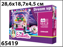 65419 ����������� ������� EuroMusic ���� 330 ���..jpg