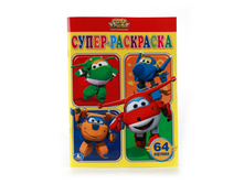 978-5-506-00976-4 (209979) ���� . �����������. ������� ��������� ��� ���������, 64 ��������). ������ 205�280 ��. � ���.30�� ���� 70,8 ���. ���� �� ����� 46,02 ���..jpg