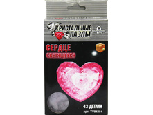 TY94384 3D Crystal Puzzle ������ L New ���������� ���� 170 ���..jpg