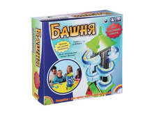 ��1405 ���������� ���� BONDIBON ����� ���.1988 ���� 790 ���..jpg