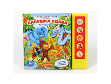 9785919413615 (32) (170707) ���� . ������� �����. �.����� (5 ��. ������).������ 200�175��. ����� 10 ����. ���. � ���.32�� ���� 306,25 ���. ���� �� ����� 199,0625 ���..jpg