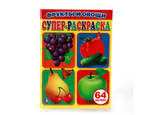 978-5-506-01038-8 (212129) ���� . ������ � �����. ������� ��������� ��� ���������, 64 ��������. ������ 205�280 �� � ���.30�� ���� 70,8 ���. ���� �� ����� 44,6 ���..jpg