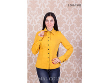 ����� 2.001