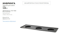 �������� 20327262.jpg