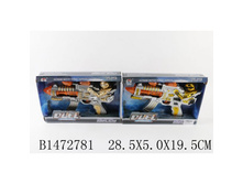 B1472781 (214219) ������� �� ���. ����+���� M2057D � ���. 28,5 5 19,5�� � ���.2 36�� ���� 437,25 ���. ���� �� ����� 229,56 ���..jpg