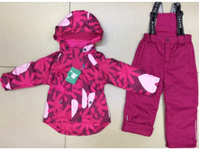 ������ ������������ �/� Raskid ���. R-11N . ��� 86-92-98-104-110. 1990���.