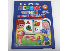 978-5-506-01203-0 (222635) ���� . �.������. ������ ����� �������. ������� ��������. ������ 198�255 ��. 64 ���. � ���.14�� ���� 178,59 ���. ���� �� ����� 112,51 ���..jpg