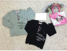 375 � 86,92,98,104,110 ����, ������ 2.jpg
