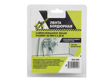 404 ���. - ����� ��������� ������������� ����� 60���3,35�, ����������