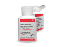 210 ���. - �������� ��� ������ ������� � ����-���� � ��������� �������� ��� ����������� ������ "DeLakrua" � ��������� 240 ��