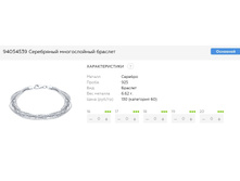 Snap 2017.06.26 18.25.56 018.jpg