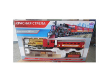 A144-H06049-R1 (230917) �������� ������ ������ ������ ������� ������ � �����, ����+���� 525 � ���. 49 30 7�� � ���.12�� ���� 1038 ���. ���� �� ����� 674,7 ���..jpg