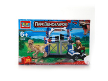 UU-2512-R (218737) ����������� ����� �������� ��������� �����, � ��������� � ����. ���. � ���.36�� ���� 581,04 ���. ���� �� ����� 377,676 ���..jpg